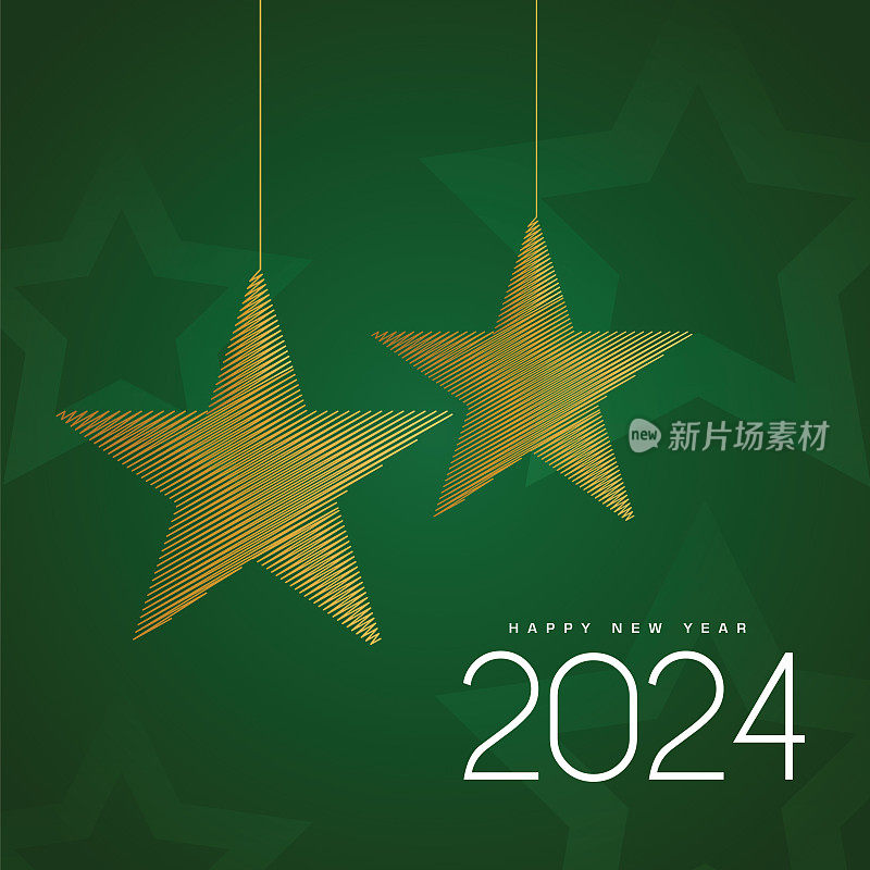 2024. 新年快乐。抽象数字上的背景矢量插图。节日设计贺卡，邀请，日历等矢量股票插图